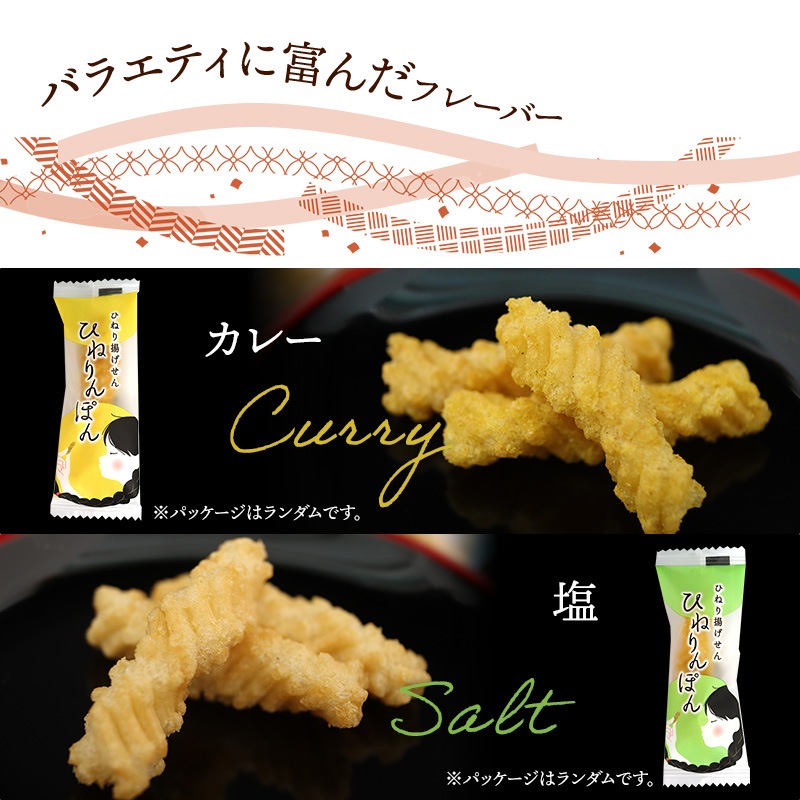   2025  ޤȤ㤤  ʿ    饫 135g ۡ10Ȣ