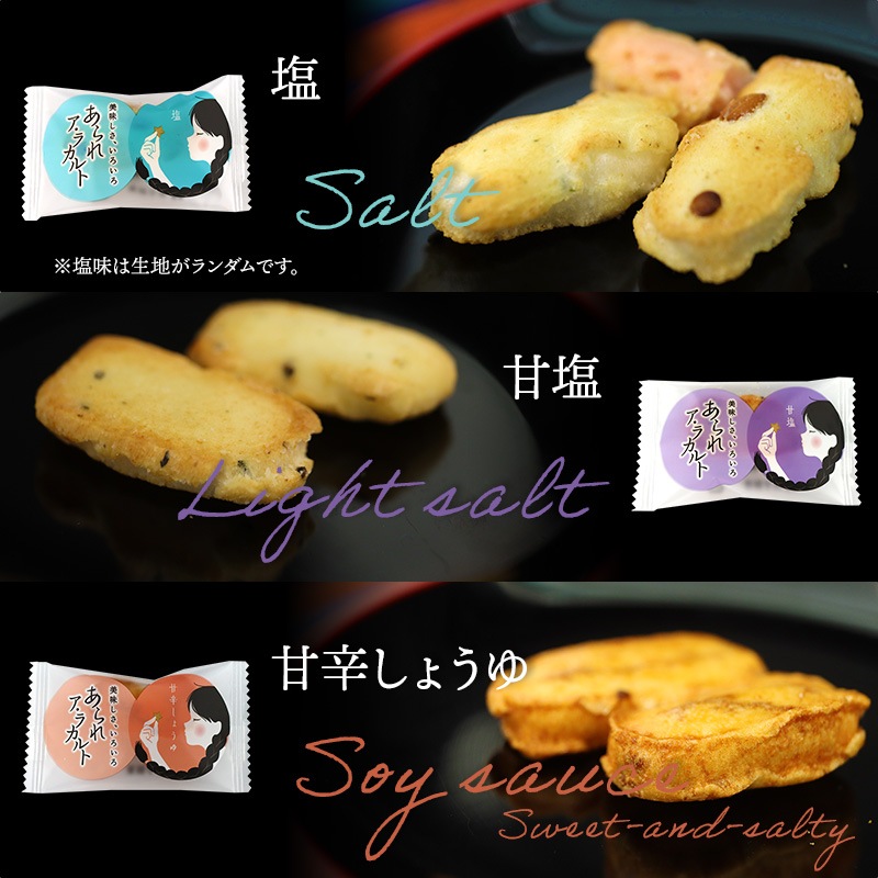   2025  ޤȤ㤤  ʿ    饫 135g ۡ10Ȣ