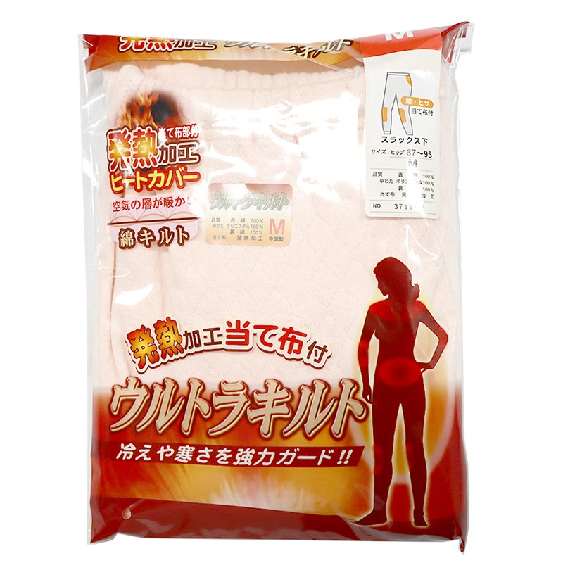 ����ȥ饭��� ����å����� ��ǥ����� �١����� M