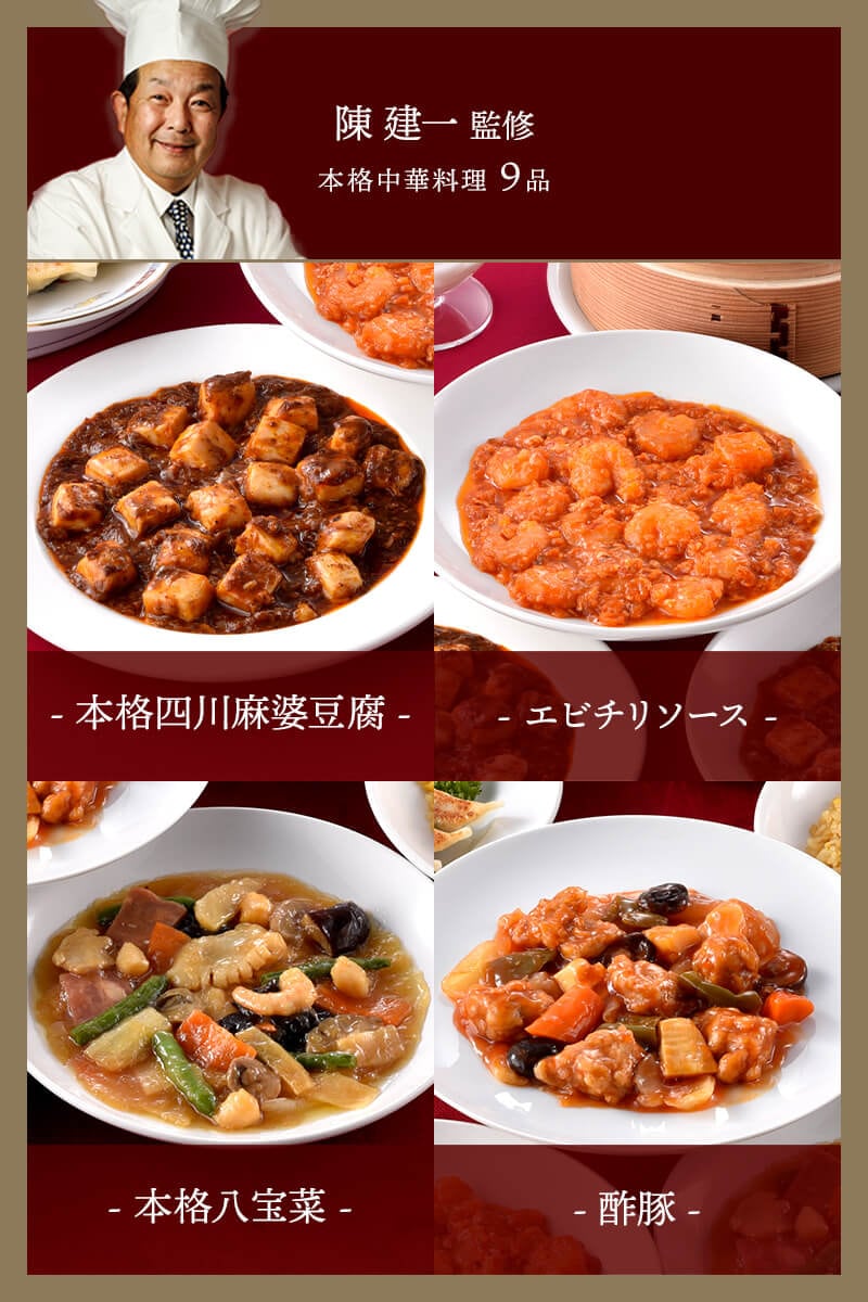 ���渵 2026 ��� �ֺ������Ź �ķ���ƽ� �ܳ���� 9�糧�å� ���渵