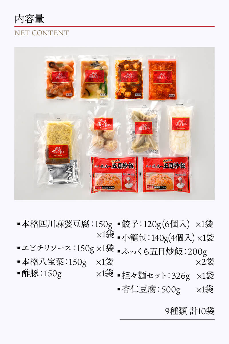 ���渵 2026 ��� �ֺ������Ź �ķ���ƽ� �ܳ���� 9�糧�å� ���渵