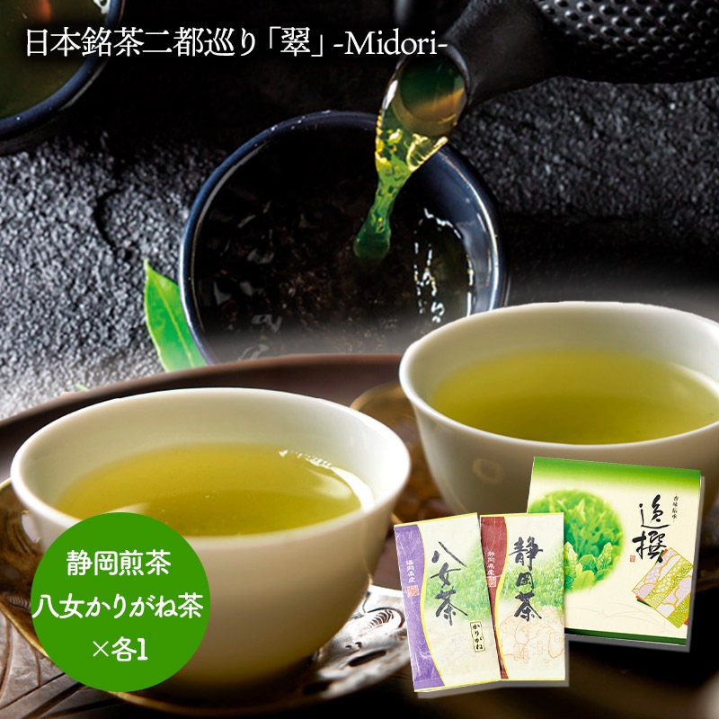   2025 ڡ2026/2/5Ϥ ۸ձŹꡡԽֿ-Midori-