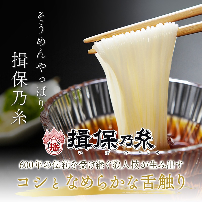 �ڥ᡼���ء� ͬ��ǵ�� ���⤦�ɤ� 240g �� 3��