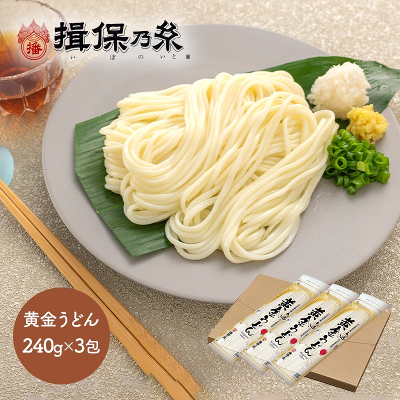 �ڥ᡼���ء� ͬ��ǵ�� ���⤦�ɤ� 240g �� 3��