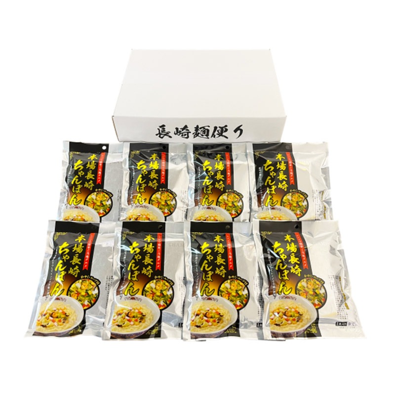 ��󥸤Ǵ�ñ�ܾ�Ĺ������ݤ����� 8��