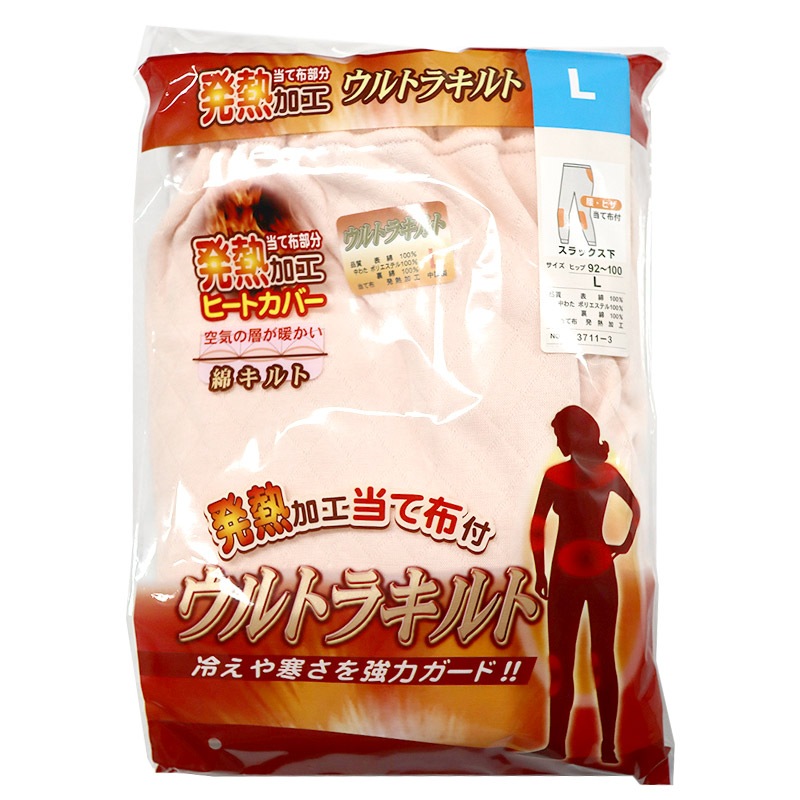 ����ȥ饭��� ����å����� ��ǥ����� �١����� L