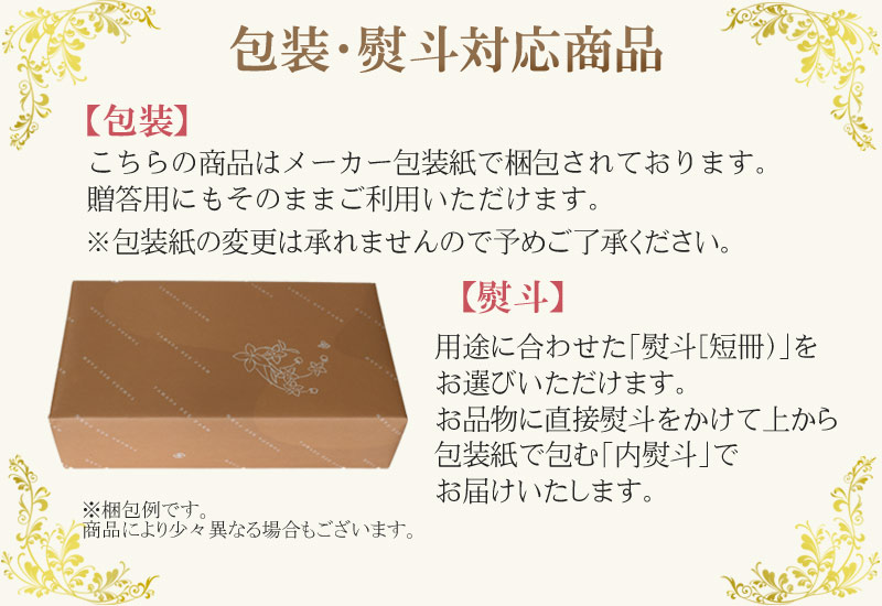 ������˪�� ˪̪��˪̪�ҥ��å�