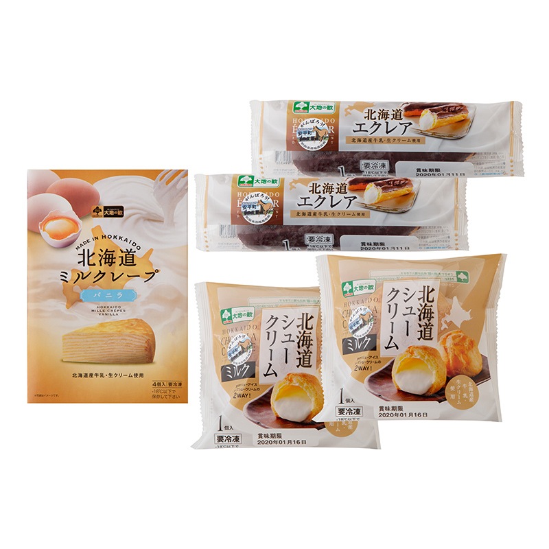   2025 ̳ƻ  3 å ߥ륯졼 쥢 塼꡼ Ȣ