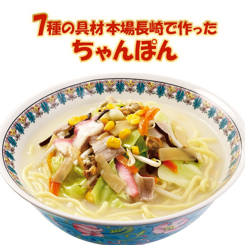   2025 7ζܾĹǺäݤ󡦻ɤ󥻥å 2 ƣ 4