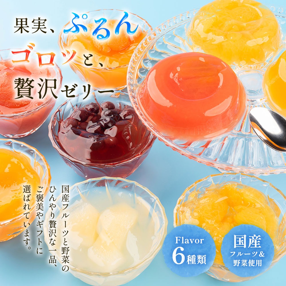   2025  ޤȤ㤤   뵨ؤ ꡼  6 ۡ10Ȣ