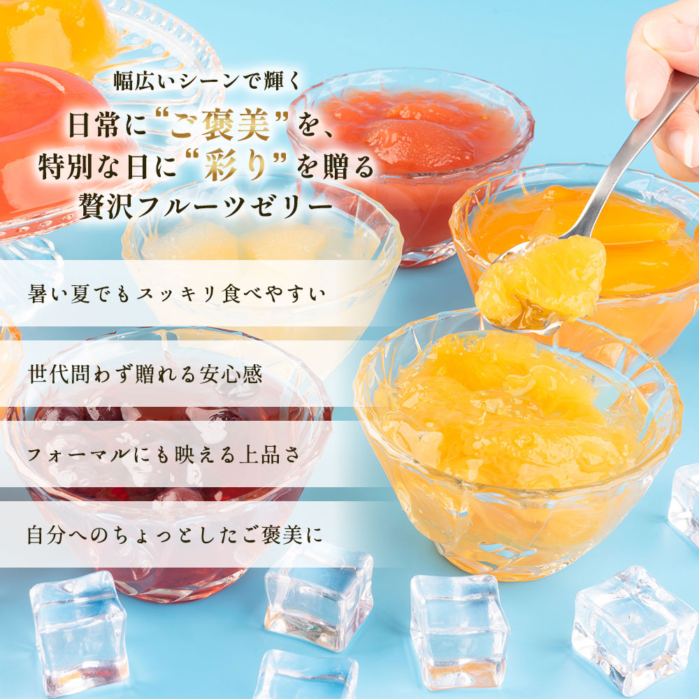   2025  ޤȤ㤤   뵨ؤ ꡼  6 ۡ10Ȣ