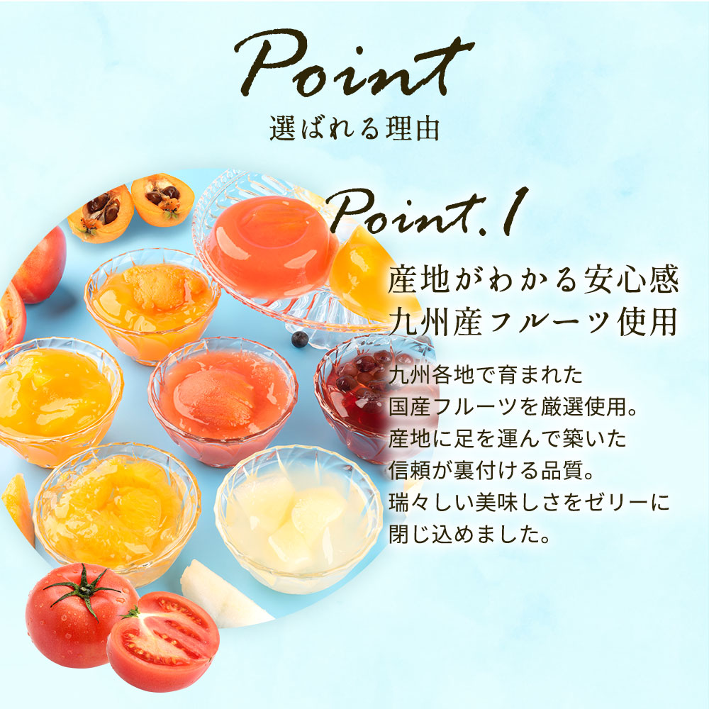   2025  ޤȤ㤤   뵨ؤ ꡼  6 ۡ10Ȣ