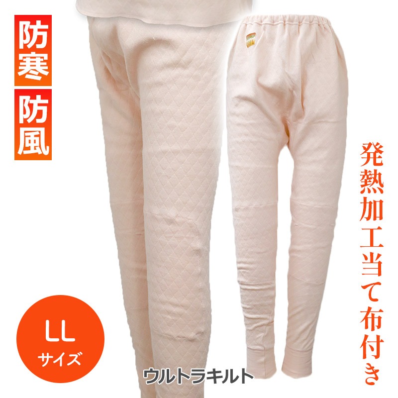 ����ȥ饭��� ����å����� ��ǥ����� �١����� LL