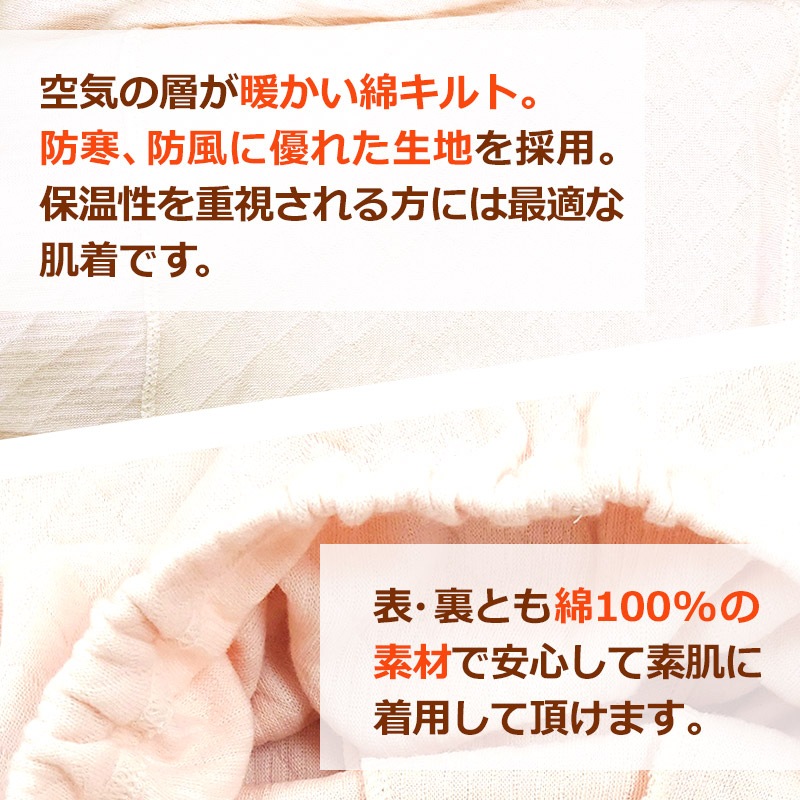 ����ȥ饭��� ����å����� ��ǥ����� �١����� LL