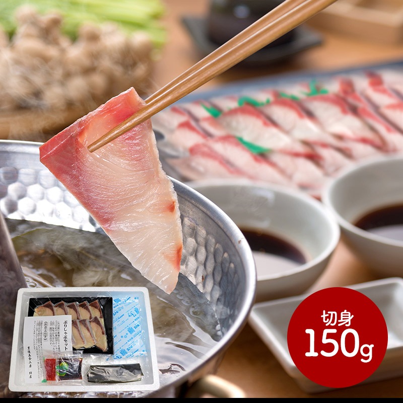 ����� 2026 ��ʬ �� ˭�� 嫲� �� ˭�� �֤ꤷ��� 150g SK2704