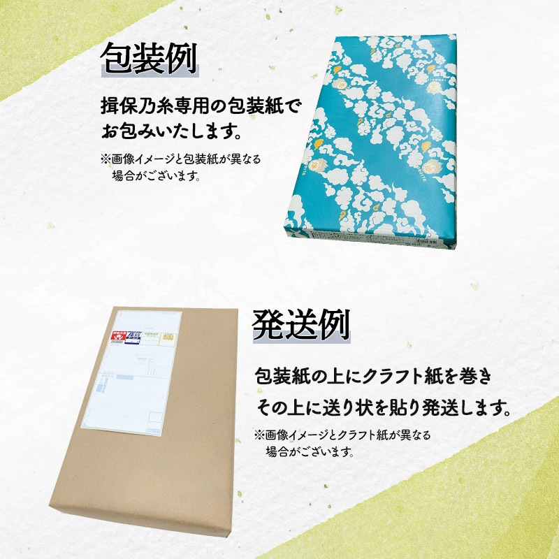 ���渵 2026 ������� ͬ��ǵ�� ������ ���� 50g��16« ��Ȣ���� ���渵