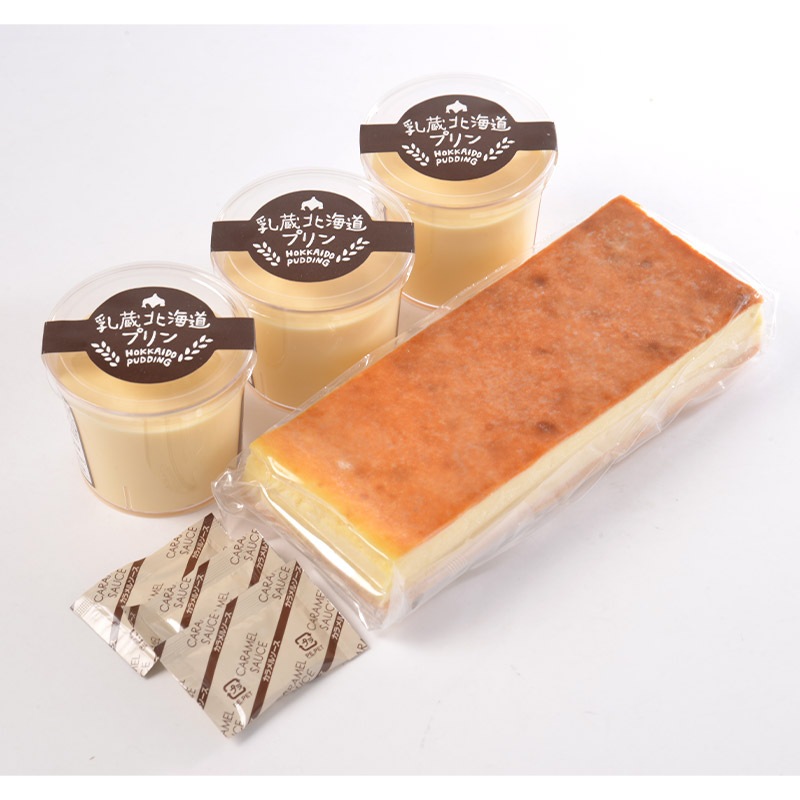 �ޤȤ��㤤�� ������ 2025 ���Ͳ� �Ȥ������̳�ƻ�ץ�� �� ������������ ���å�