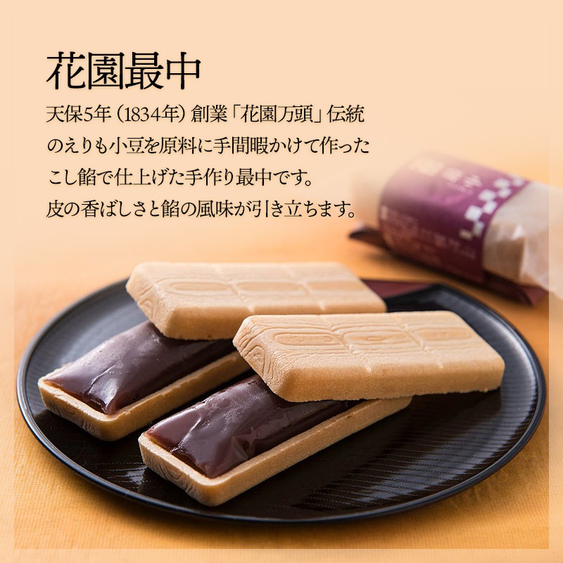   2025   ֱֲƬ ֱ桡ߵ͹礻