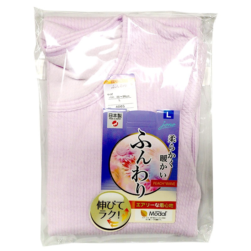 ꡼ۥå ԡ 8ʬµʡ ǥ 饤å L