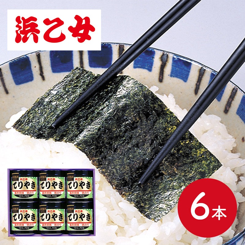 �Ͳ��� ̣�Τ�Ƥ�䤭 6�ܵ�