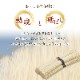 �ڥ᡼���ء� ͬ��ǵ�� ��� �ѥ��� 240g 3��