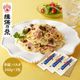 �ڥ᡼���ء� ͬ��ǵ�� ��� �ѥ��� 240g 3��