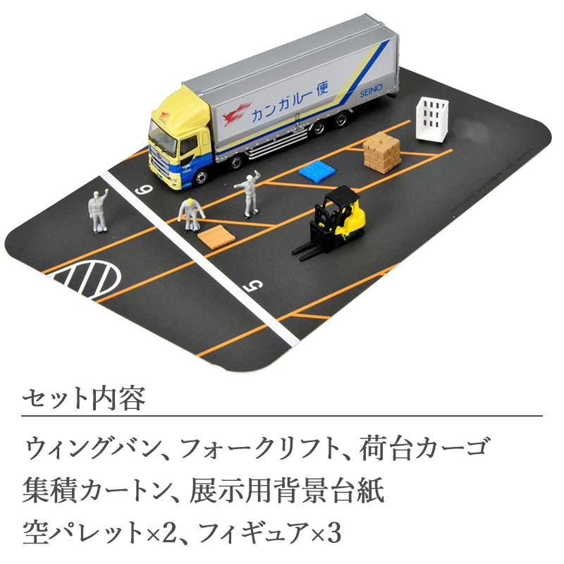 �ȥ�å����쥯����� ʪή���쥦���󥰥Х󥻥åȣ� ��ǻ��͢