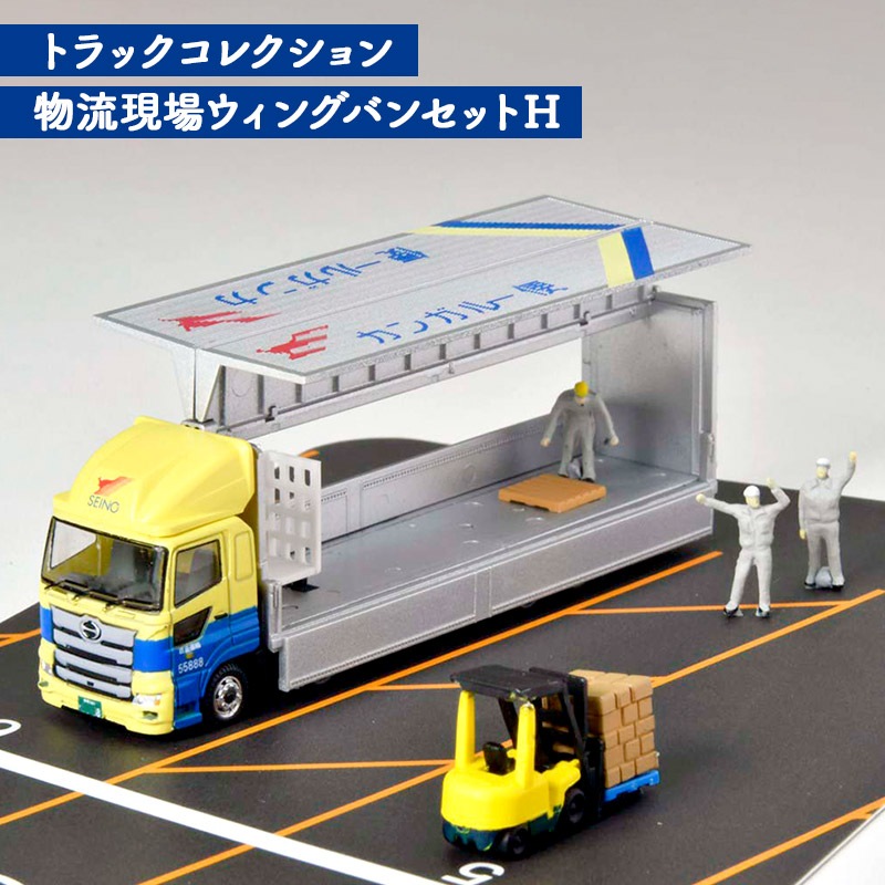 �ȥ�å����쥯����� ʪή���쥦���󥰥Х󥻥åȣ� ��ǻ��͢