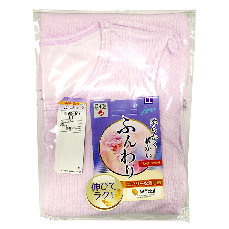 �����꡼�ۥå� �ԡ����������� 8ʬµ����ʡ� ��ǥ����� �饤��å� LL