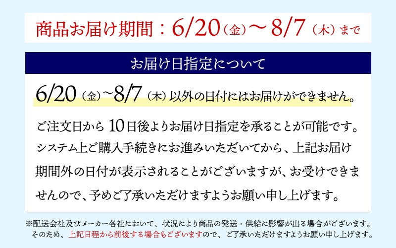 渵 20256/208/7Ϥ ҥϥ ٲ Υ֥ 3 ͹礻 KN-423T 渵