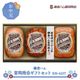 渵 20256/208/7Ϥ ҥϥ ٲ Υ֥ 3 ͹礻 KN-423T 渵