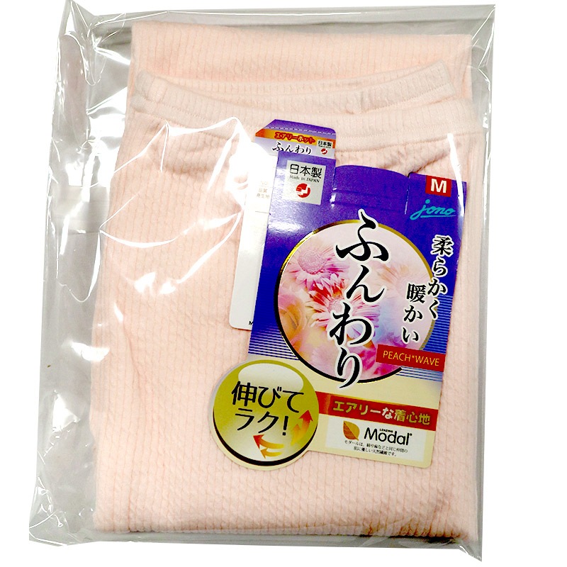 �����꡼�ۥå� �ԡ����������� 8ʬµ����ʡ� ��ǥ����� �ԥ� M