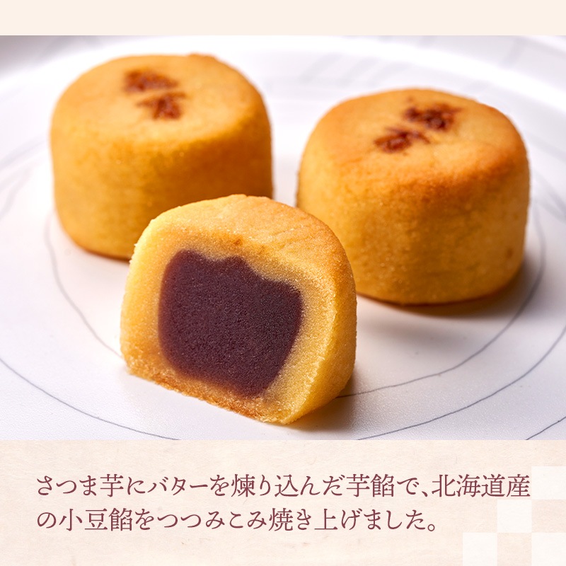   2025   ֱֲƬ ȥݥƤ󡡡12