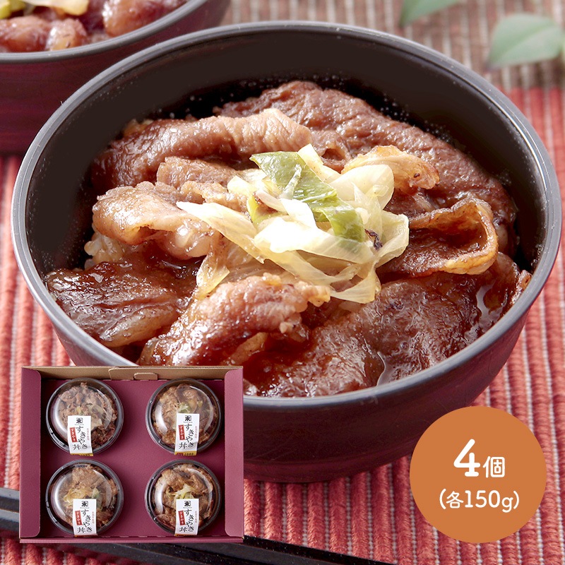 ���ͤ��� ����������Ƥ�Ч 150���4��