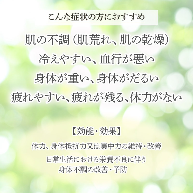 ������������� Angelica �´��ɥ�� 50�� �򹯿���