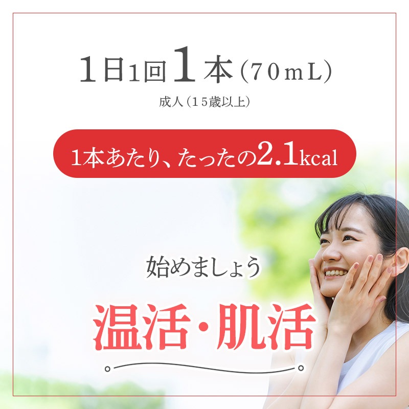 ������������� Angelica �´��ɥ�� 50�� �򹯿���