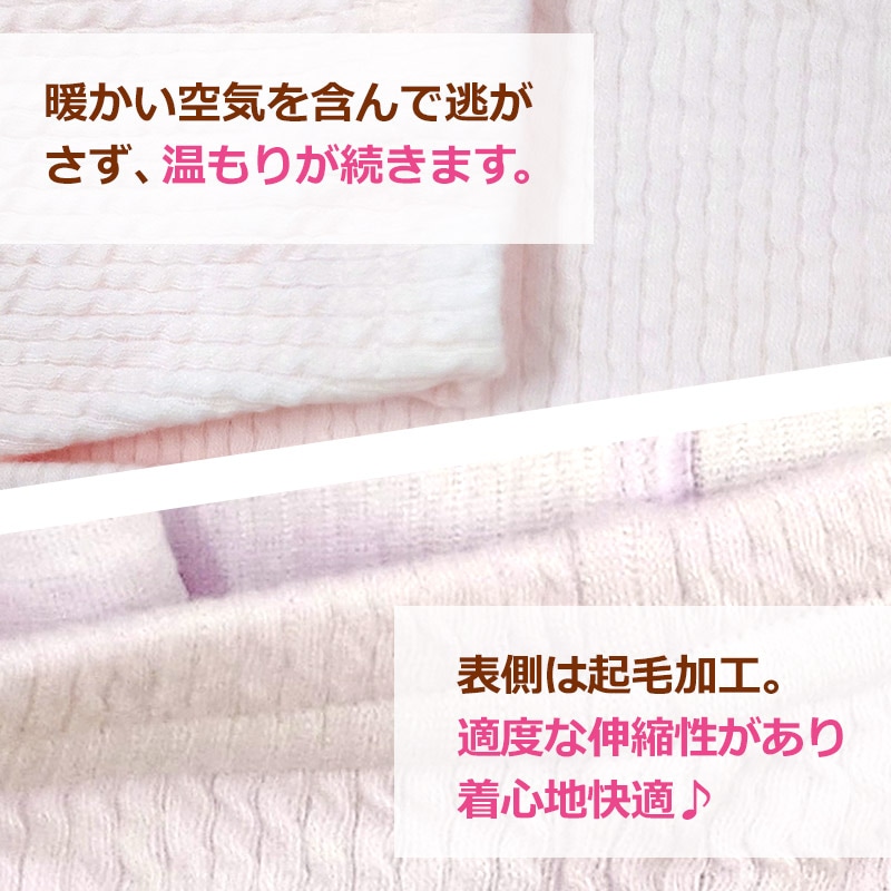 �����꡼�ۥå� �ԡ����������� 8ʬµ����ʡ� ��ǥ����� �ԥ� L