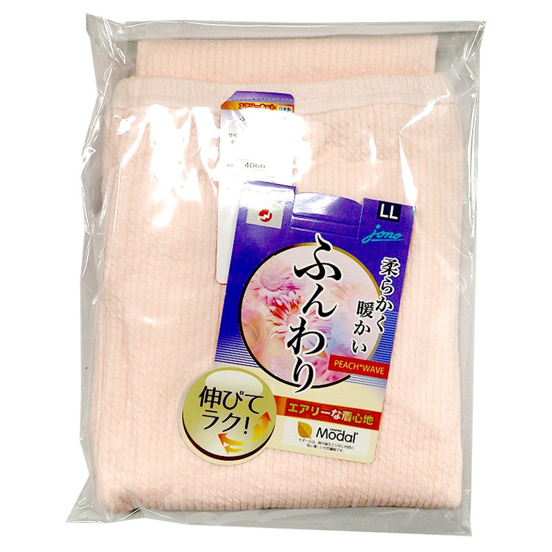 ꡼ۥå ԡ 8ʬµʡ ǥ ԥ LL