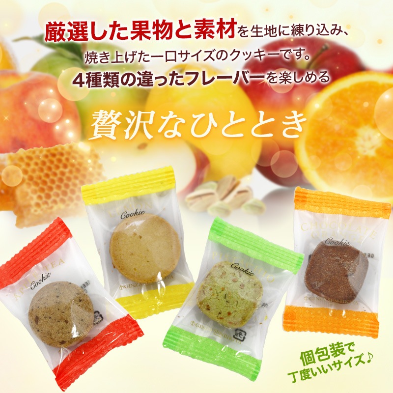 ڴָ2025/10/272026/3/22Ϥ   2025 ɥ 祳å  ( 祳 70g 1Ȣ å 20 )