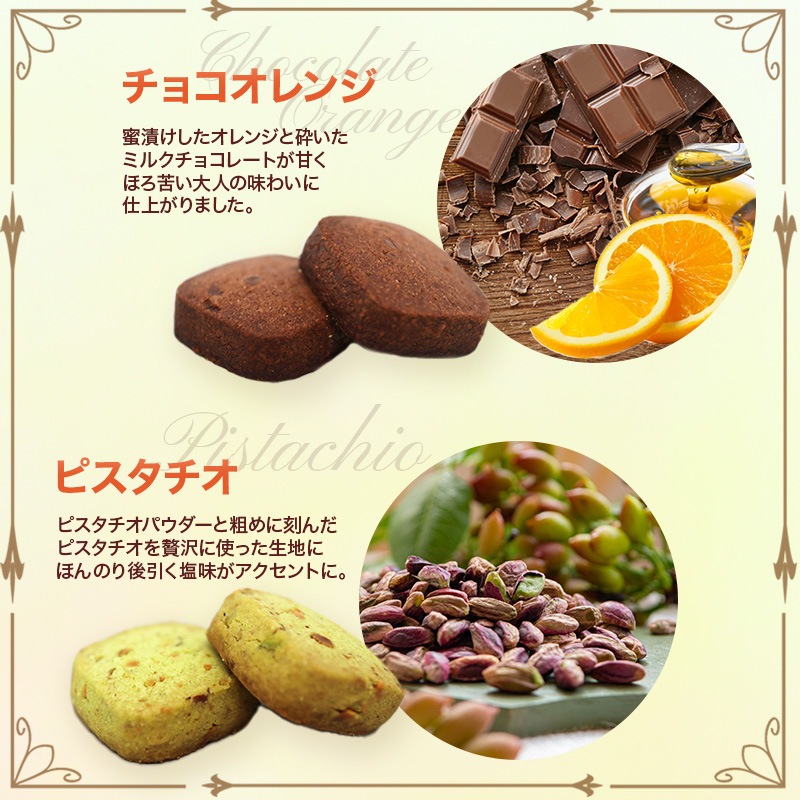 ڴָ2025/10/272026/3/22Ϥ   2025 ɥ 祳å  ( 祳 70g 1Ȣ å 20 )