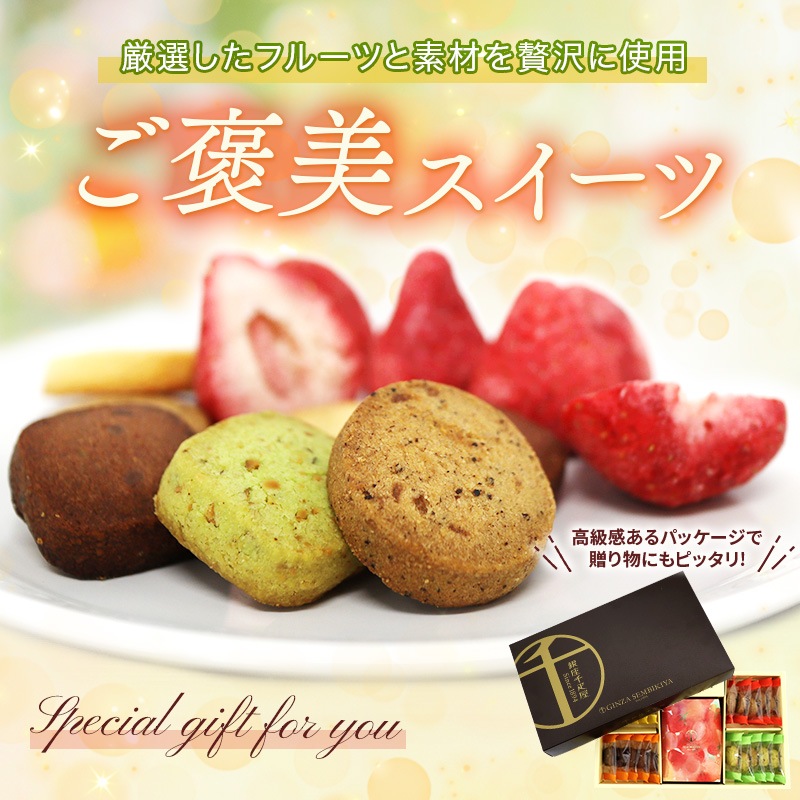 ڴָ2025/10/272026/3/22Ϥ   2025 ɥ 祳å  ( 祳 70g 1Ȣ å 20 )