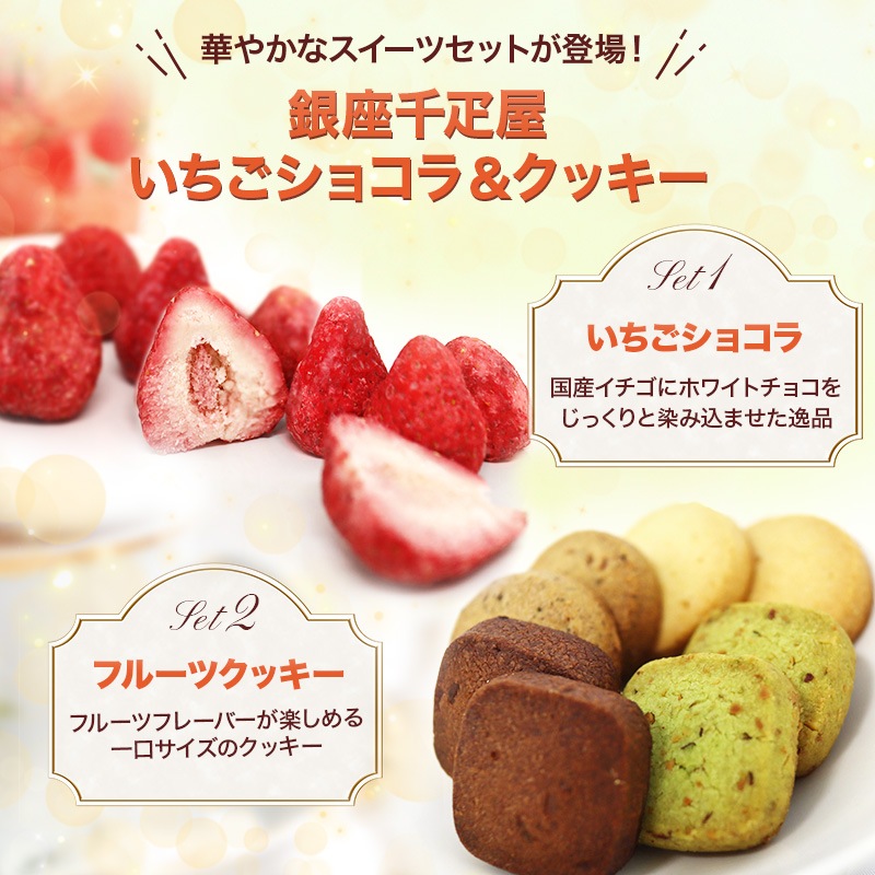 ڴָ2025/10/272026/3/22Ϥ   2025 ɥ 祳å  ( 祳 70g 1Ȣ å 20 )