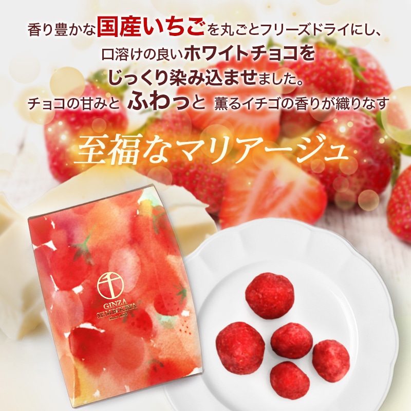 ڴָ2025/10/272026/3/22Ϥ   2025 ɥ 祳å  ( 祳 70g 1Ȣ å 20 )