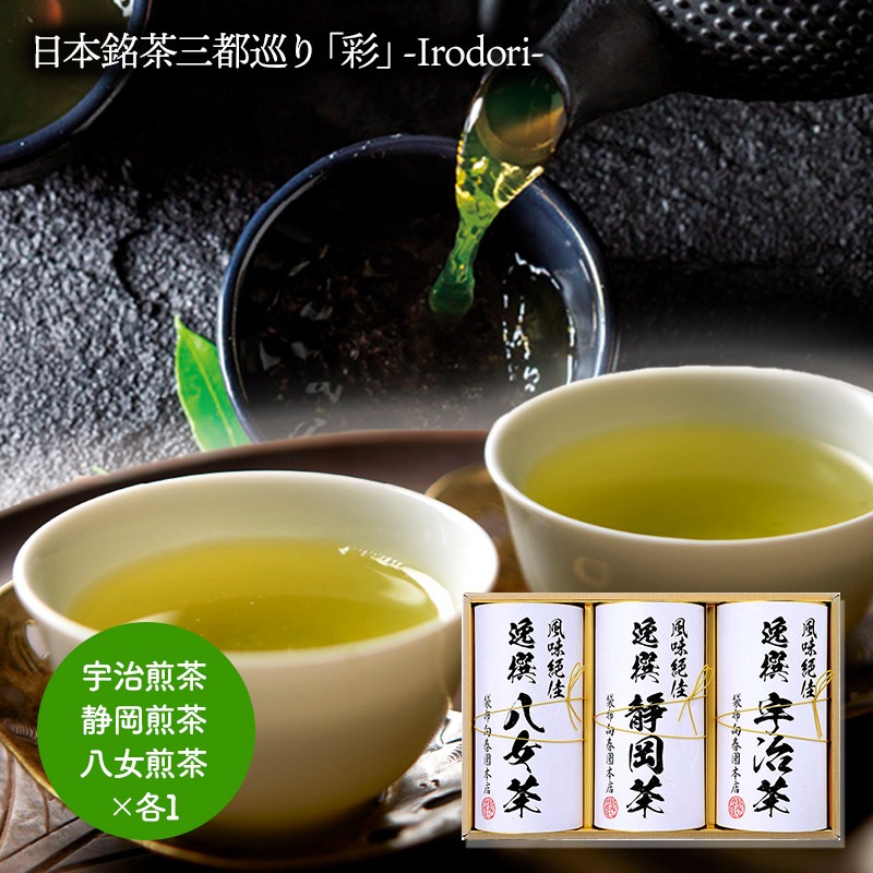   2025 ڡ2026/2/5Ϥ ۸ձŹ  㻰Խ ֺ̡ -Irodori-