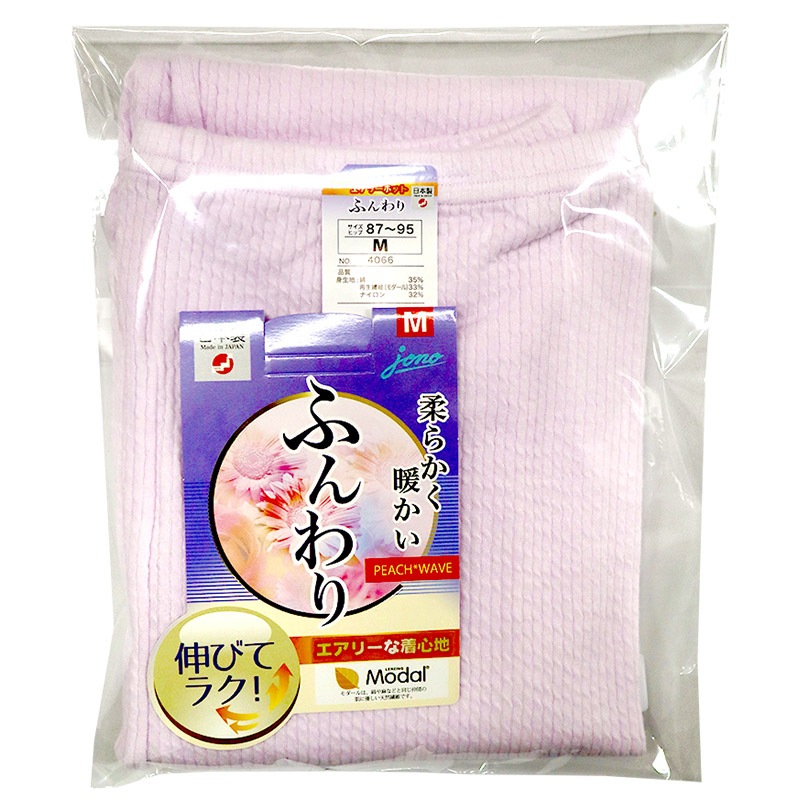 �����꡼�ۥå� �ԡ����������� ����å����� ��ǥ����� �饤��å� M