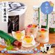 �ޤȤ��㤤�� ���渵 2026 �� 2026/6/17��8/8���Ϥ��� ���� ���߲����ڡ� ���ΤҤ��ꥮ�ե� 3���� ��8�� SK2799-T ���渵