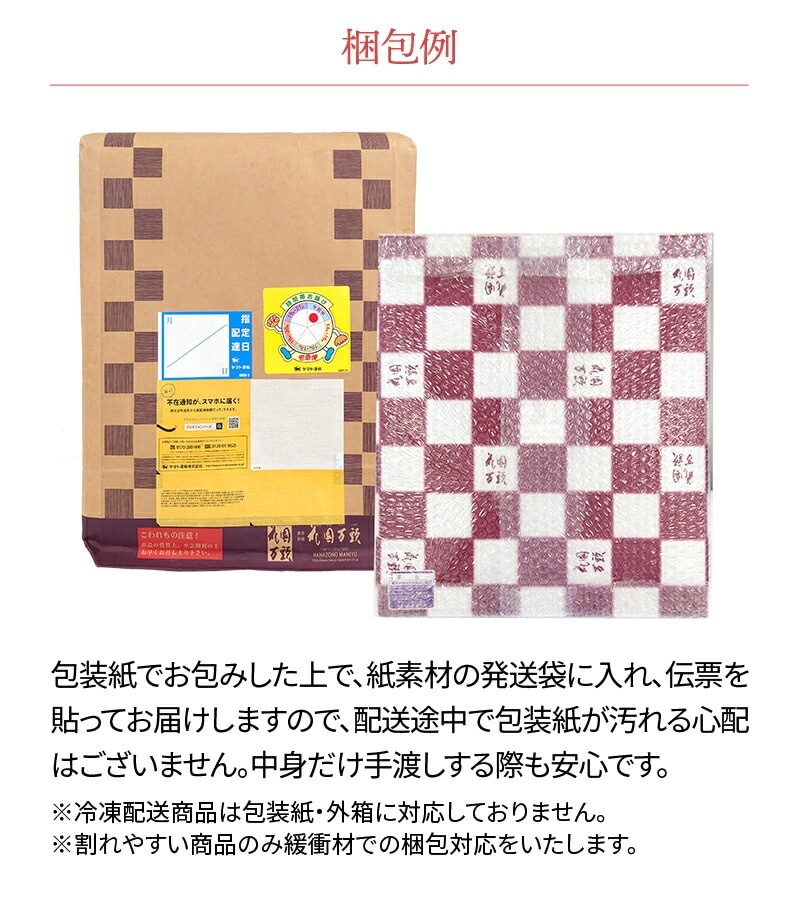 �Х�󥿥��� 2026 ��� ���� �ֱֲ���Ƭ�� �̤�ŤʤĤȡ�����̡���15������