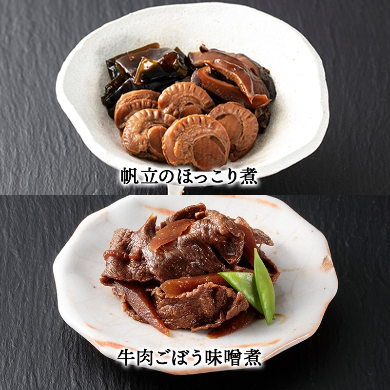 �ڡ�2026/1/15���Ϥ��� �ޤȤ��㤤�� ������ 2025 �ƥ�ӤǾҲ� ���� �����۴��͹礻 UH-4F UMUH-4F