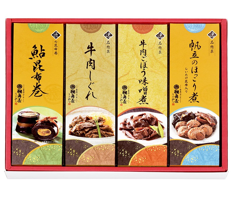 �ڡ�2026/1/15���Ϥ��� �ޤȤ��㤤�� ������ 2025 �ƥ�ӤǾҲ� ���� �����۴��͹礻 UH-4F UMUH-4F