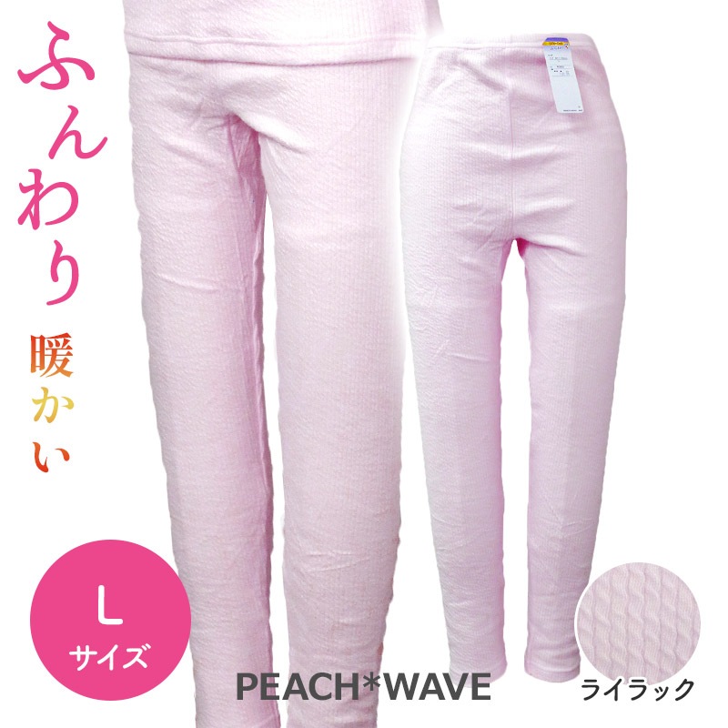 �����꡼�ۥå� �ԡ����������� ����å����� ��ǥ����� �饤��å� L